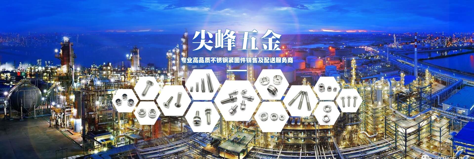�����𡪡���(zhu��n)�I(y��)��Ʒ�|(zh��)���P䓾o�̼��N(xi��o)�ۼ����ͷ���(w��)��