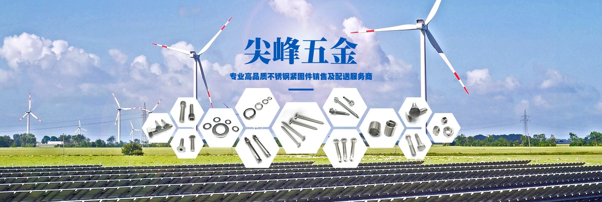 �����𡪡���(zhu��n)�I(y��)��Ʒ�|(zh��)���P䓾o�̼��N(xi��o)�ۼ����ͷ���(w��)��
