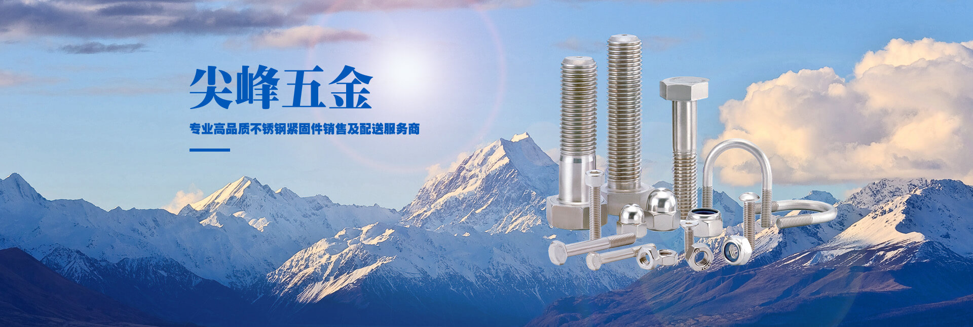 �����𡪡���(zhu��n)�I(y��)��Ʒ�|(zh��)���P䓾o�̼��N(xi��o)�ۼ����ͷ���(w��)��