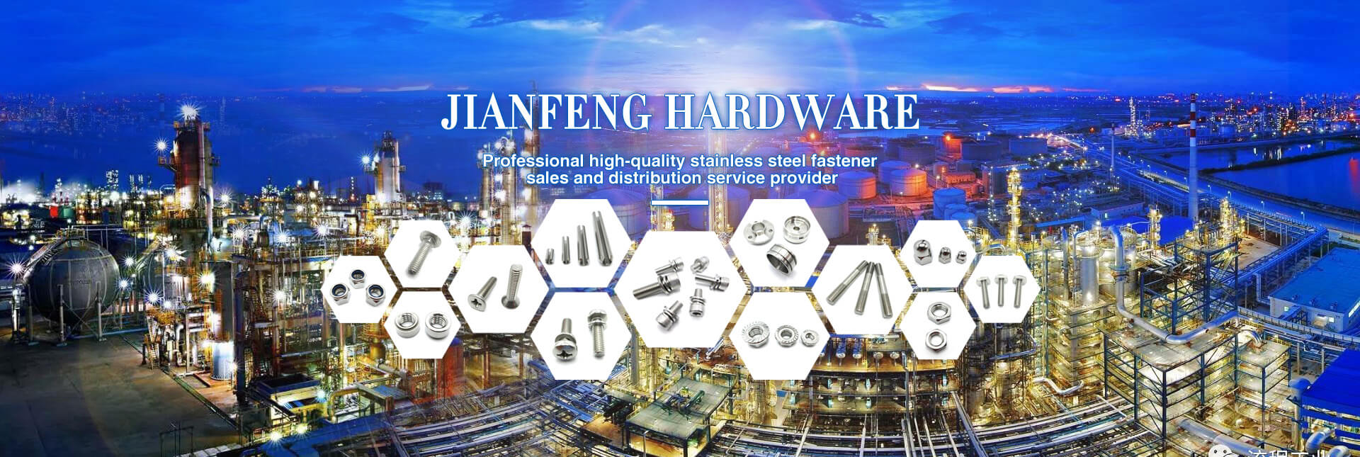 JIANFENG HARDWARE��Professional high-quality stainless steel fastener sales and distribution service provider