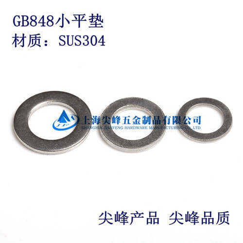 GB848Сƽ�|�����P�Сƽ�|