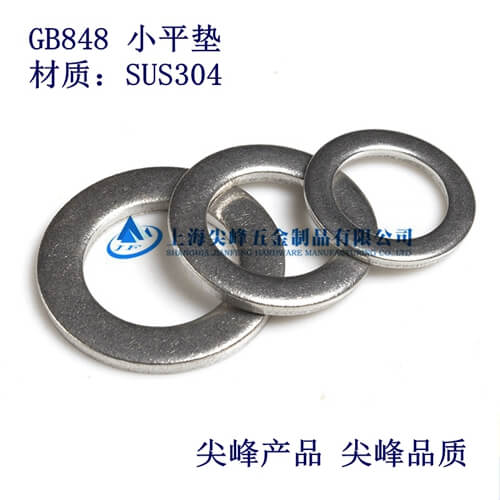 SUS304/GB848Сƽ�|��304Сƽ�|