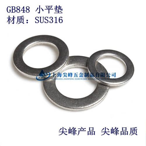 SUS316/GB848Сƽ�|��316���P�Сƽ�|