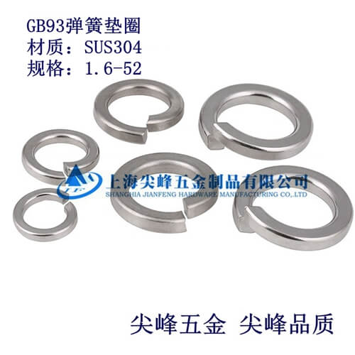 GB93���ɉ|Ȧ