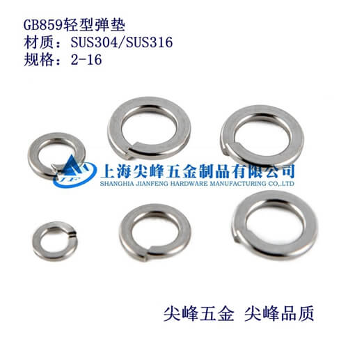 GB859�p�͏��|�����P��p�͏��|