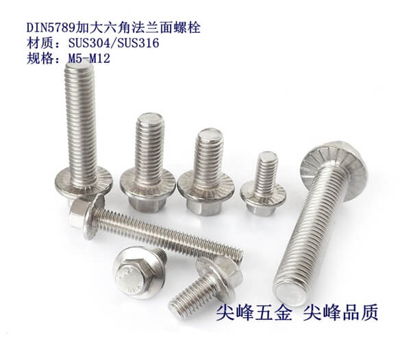 SUS316/���Ƿ��m����˨--�Ӵ�ϵ������Ʒ�|(zh��)���Ƿ��m��˨