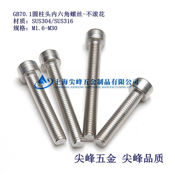 GB71.1��(n��i)���ǈA���^�ݽz�����˲��L����