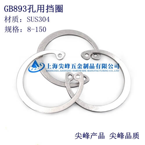 GB896.1���Ó�Ȧ�����P䓿��Ó�Ȧ