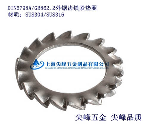 GB862.2����X�i�o�|Ȧ�����P�����X�i�o�|Ȧ