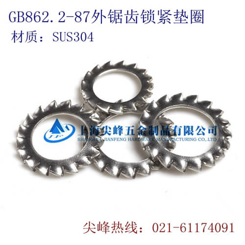 SUS316/GB862.2����X�i�o�|Ȧ��316����X�|Ȧ