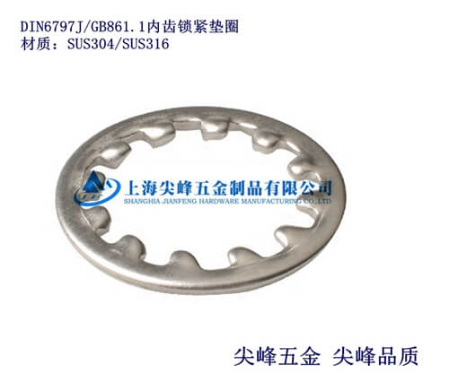 GB861.1��(n��i)�X�i�o�|Ȧ�����P䓃�(n��i)�X�i�o�|Ȧ