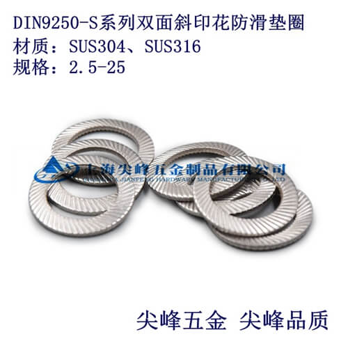 DIN9250�p��бӡ���|Ȧ�����P��p��бӡ���|Ȧ