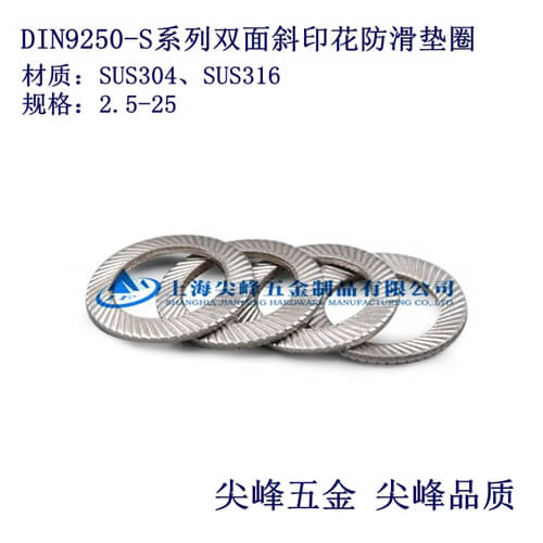 SUS316/DIN9250�p���Xбӡ�����|Ȧ���p���X�����|Ȧ