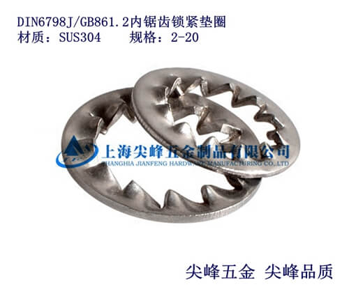 SUS304/GB861.2��(n��i)��X�i�o�|Ȧ