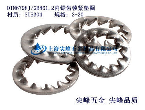 SUS316/GB861.2��(n��i)��X�i�o�|Ȧ��316��(n��i)��X�i�o�|Ȧ