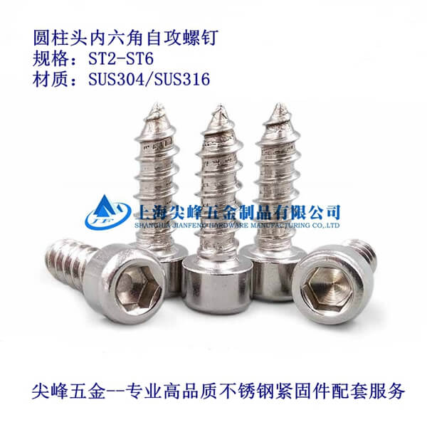 GB70.1��(n��i)���ǈA���^�Թ�ᔡ����P䓃�(n��i)�����Թ����