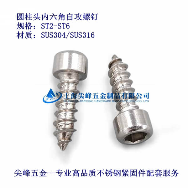 SUS316/GB70.1��(n��i)���ǈA���^�Թ������316��(n��i)�����Թ��