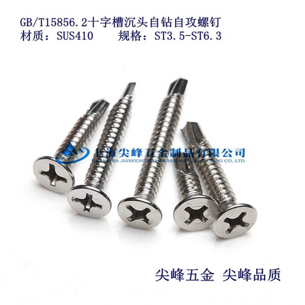 410ʮ�ֲ۳��^�Թ����@��410���|(zh��)���^�@β���