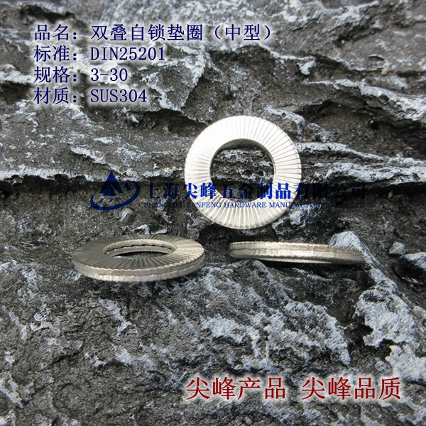 SUS304/DIN25201�p�B���i�|Ȧ��304�p�B���i�|Ȧ�����ͣ�