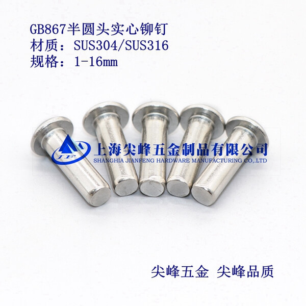 GB867��A�^�T������P䓰�A�^�T�