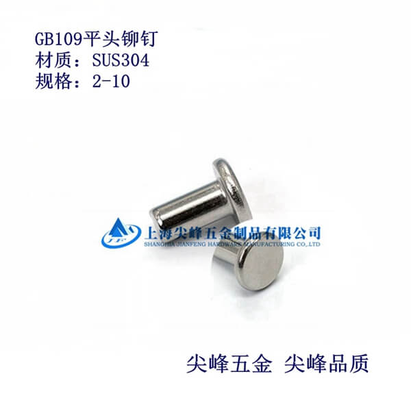 SUS316/GB109ƽ�^�T������P�ƽ�^�����T�