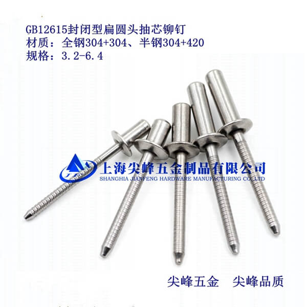 SUS304+SUS410/GB12615���]��ƽ�A�^��о�Tᔣ���䓣�