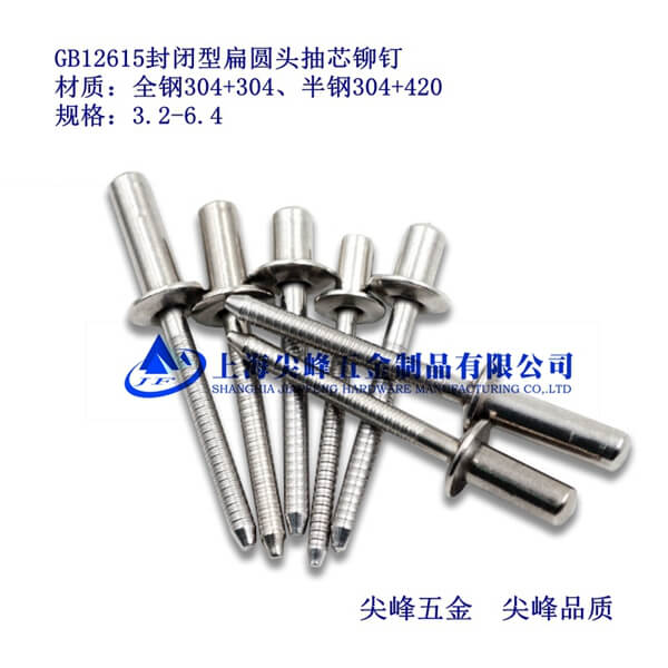 SUS304/GB12615���]��ƽ�A�^��о�Tᔣ�ȫ䓣�