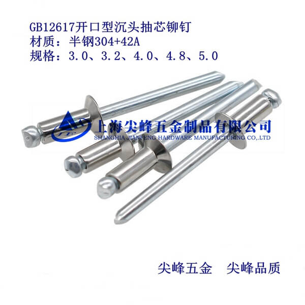 �_�ڳ��^�벻�P䓳�о�Tᔣ�SUS304+42#��