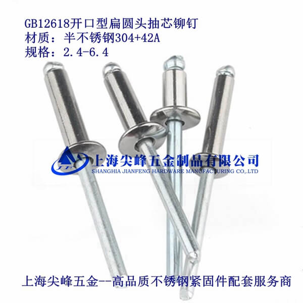 GB12618�_����ƽ�A�^��о�Tᔣ���䓣�