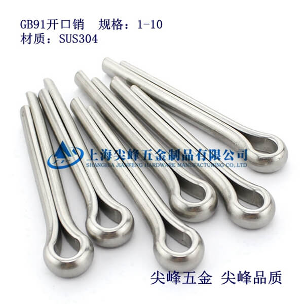 GB91�_���N�����P��_���N