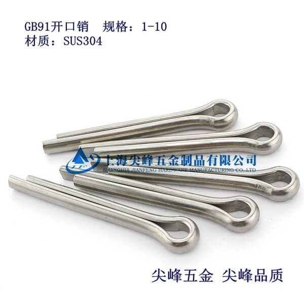 SUS304/GB91�_���N��304���P��_���N