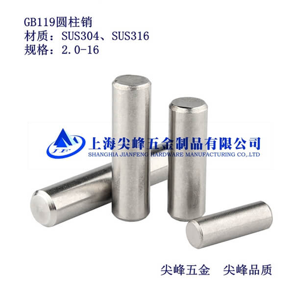 GB119�A���N�����P䓈A���N
