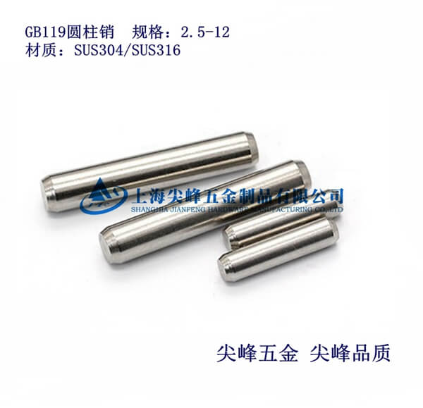 SUS304/GB119�A���N��304���P䓈A���N