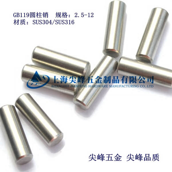 SUS316/GB119�A���N��316���P䓈A���N
