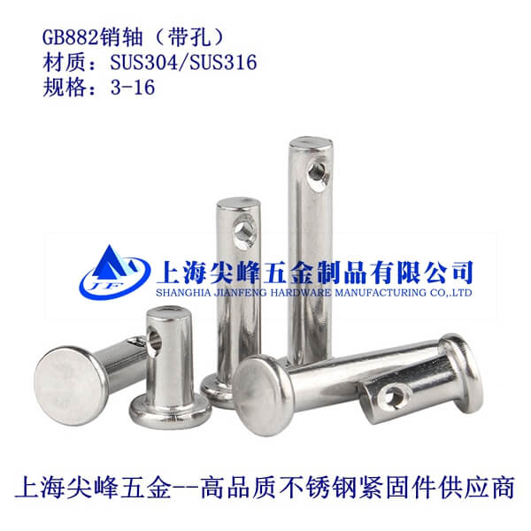 GB882-B�N�S�������N�S�������P䓎����N