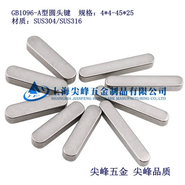 SUS316/GB1096-A�A�^ƽ�I��316���|(zh��)�A�^ƽ�I