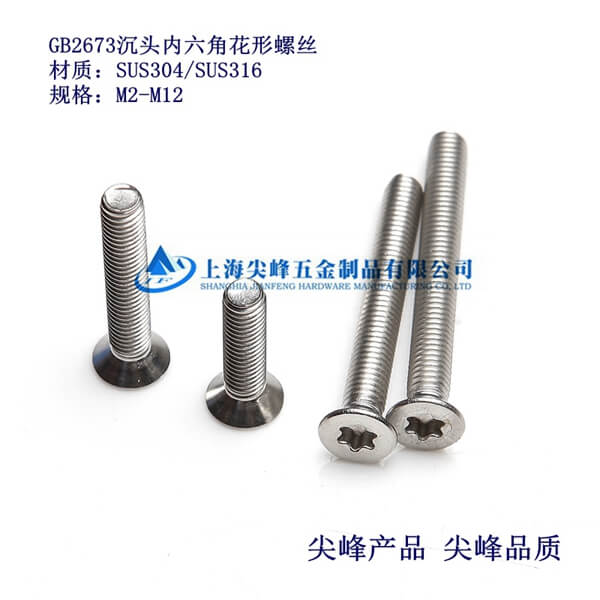 SUS304/GB2673��÷�����^�����304�������γ��^�C�