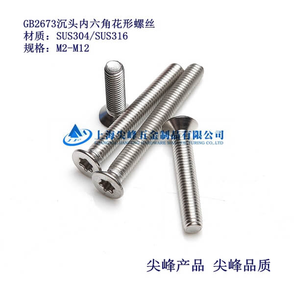 SUS316/GB2673��÷�����^�����316���^��÷�����
