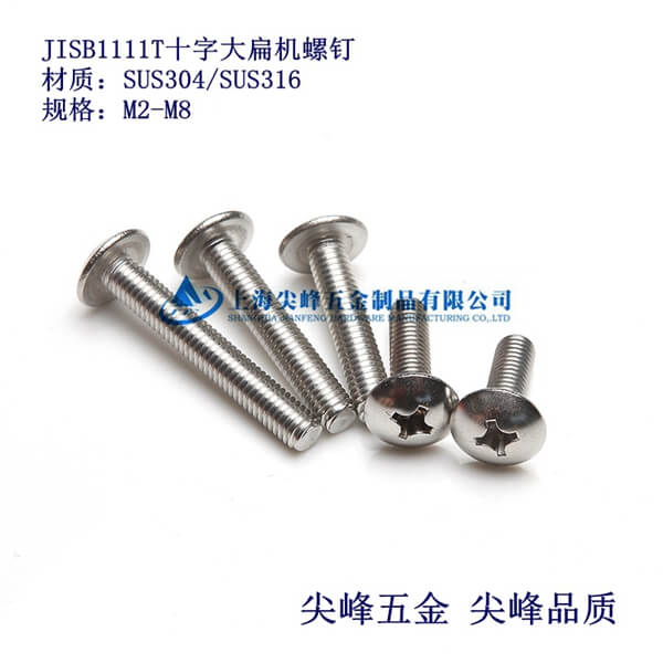 JLSB1111Tʮ�ֲ۴���^���