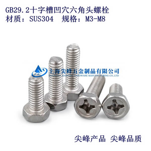 SUS316/GB29.2ʮ�ֲ����ǰ�Ѩ�C(j��)���