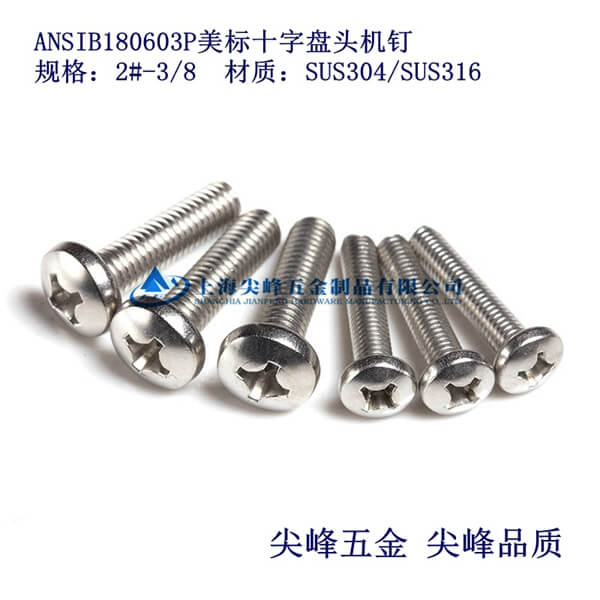 316����(bi��o)ʮ�ֲ۱P�^�C(j��)�������Ʒ�|(zh��)���P�����(bi��o)�P�^�C(j��)�