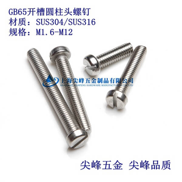 GB65�_�ۈA���^�C(j��)��������P�һ�ֲۈA���^�C(j��)�
