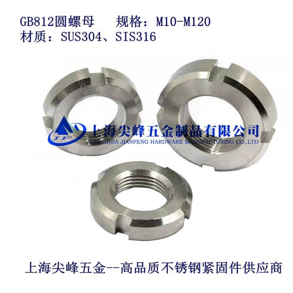 GB812�A��ĸ