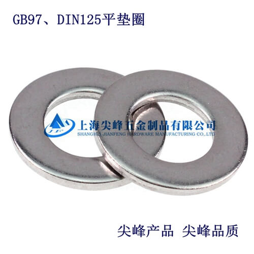 GB97ƽ�|Ȧ�����P�ƽ�|Ȧ�����P�ƽ�|