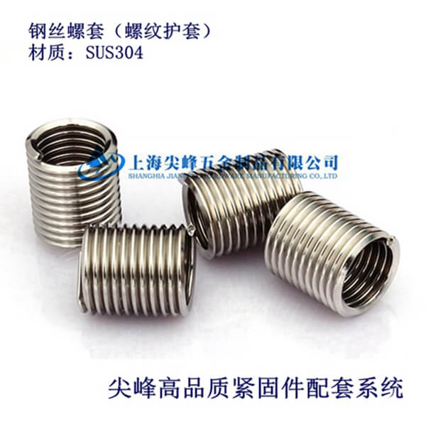DIN8140䓽z�������ݼy�o(h��)�������P�䓽z����
