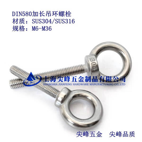 SUS304���L���h(hu��n)��˨��SUS316���L���h(hu��n)��˨