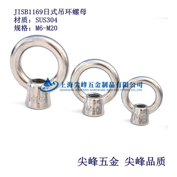 SUS304��ʽ���h(hu��n)��ĸ��SUS316��ʽ���h(hu��n)��ĸ