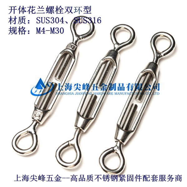 ���P䓻��m��˨�p�h(hu��n)����SUS304���m��˨�p�h(hu��n)��