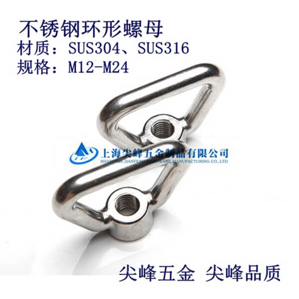 SUS304�h(hu��n)����ĸ��SUS304���ǵ��h(hu��n)��ĸ