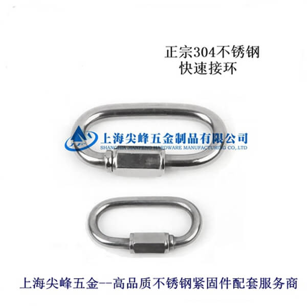 SUS304���P䓿��ٽӭh(hu��n)